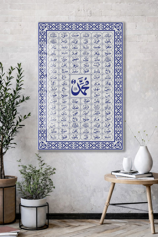 Muhammed (SAV) ve Esmaül Hüsna Cam Tablo – Mavi Beyaz İslami Duvar Dekoru - PeonyDini138