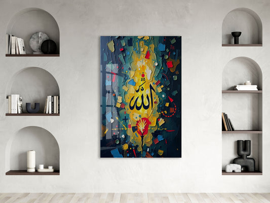 Sanatsal Allah Yazısı – Modern Tasarım Duvar Dekoru - PeonyDini172