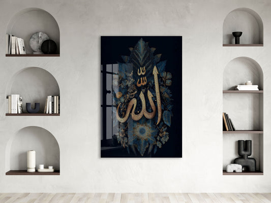 Modern ve Klasik Harman Allah Tablosu – Altın Detaylı Duvar Sanat - PeonyDini208