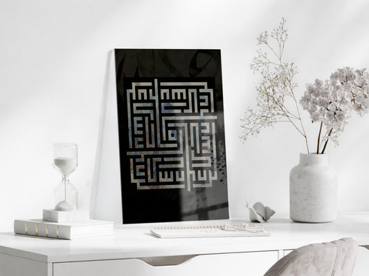 İslami Cam Tablo - PeonyDini043