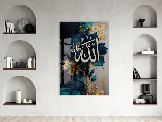 İslami Çiçek Motifli Tablo – Premium Dekoratif Cam- PeonyDini159
