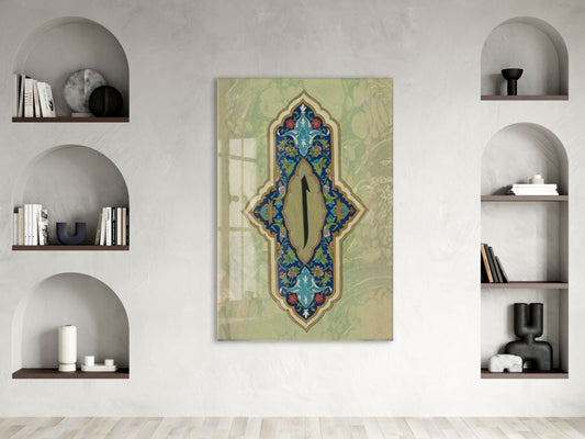 Elif Harfi Hat Tablo – Osmanlı Motifli İslami Duvar Dekoru - PeonyDini209