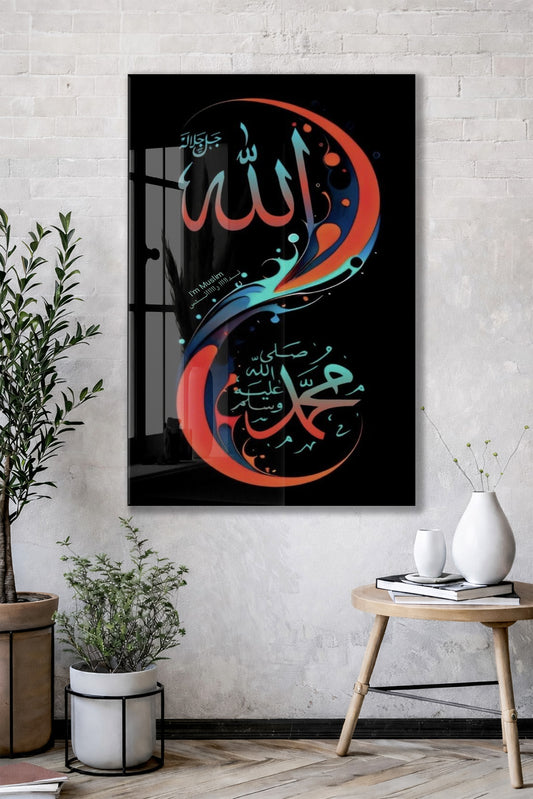 Allah Muhammed Hat Yazılı Cam Tablo | Renkli Detaylı İslami Cam Duvar Tablosu - PeonyDini136