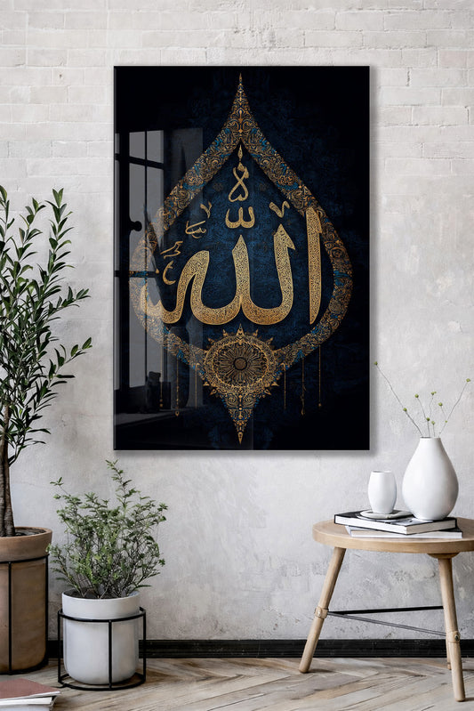 Allah Lafzı Cam Tablo – Altın Hat Sanatlı Lacivert Zemin İslami Duvar Tablosu - PeonyDini133