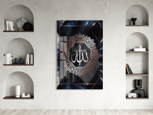 Allah Yazılı İslami Cam Tablo- PeonyDini051