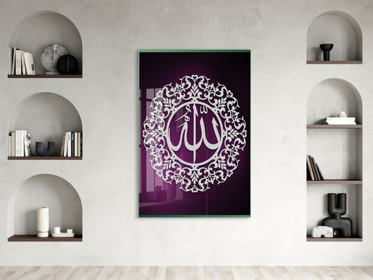 Allah Yazılı İslami Cam Tablo- PeonyDini024