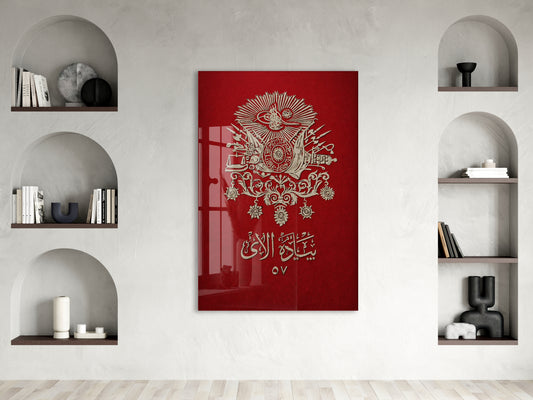 Osmanlı Devlet Arması Cam Tablo – “Biat-ı Ebed” Yazılı Kırmızı Zeminli İslami Duvar Dekoru - PeonyOsm001