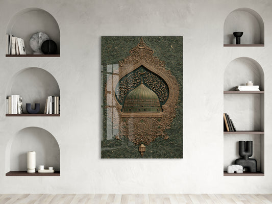 Yeşil Kubbe Cam Tablo | Medine Mescid-i Nebevi Temalı İslami Hat Sanatı, Altın Detaylı Premium UV Baskı Temperli Cam Duvar Dekoru - PeonyDini0102