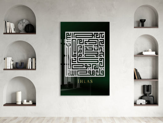 İhlas Kufi Yazılı İslami Cam Tablo- PeonyDini049
