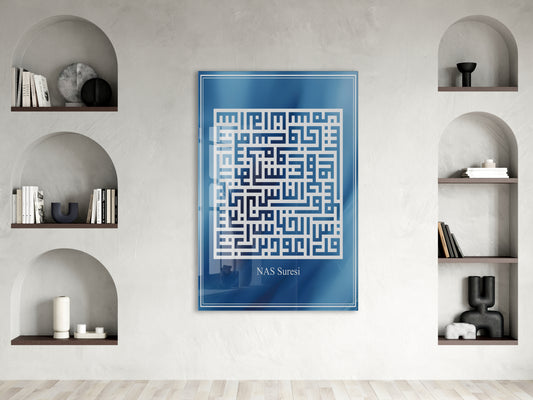 Nas Suresi | Kare Kufi Hat Cam Tablo - PeonyDini080