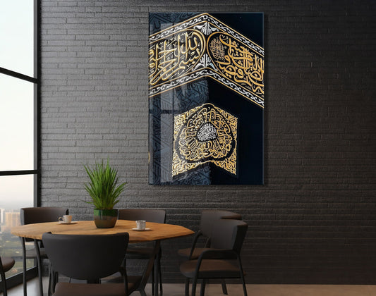 Kâbe Kisvesi Detaylı Cam Tablo – Altın Hat Sanatlı İslami Duvar Dekoru - PeonyDini141