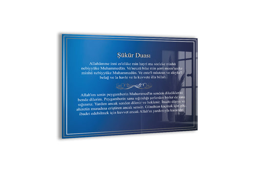 Şükür Duası Cam Tablo – Mavi Zeminli, Arapça ve Türkçe Metinli İslami Duvar Dekoru - PeonyDini092