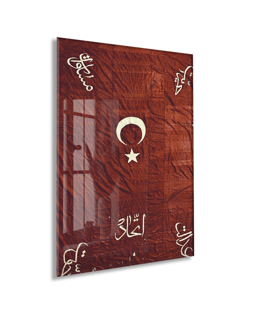 El-Gazi Yazılı Osmanlı Sancağı – Hilal ve Yıldız Temalı Cam Tablo - PeonyOsm011