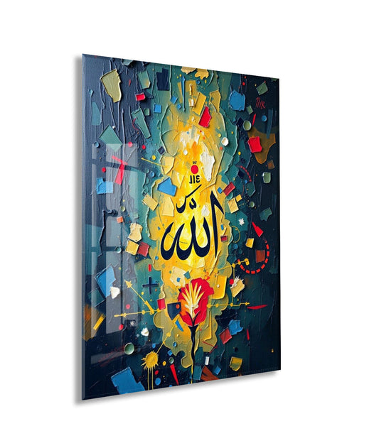 Sanatsal Allah Yazısı – Modern Tasarım Duvar Dekoru - PeonyDini172