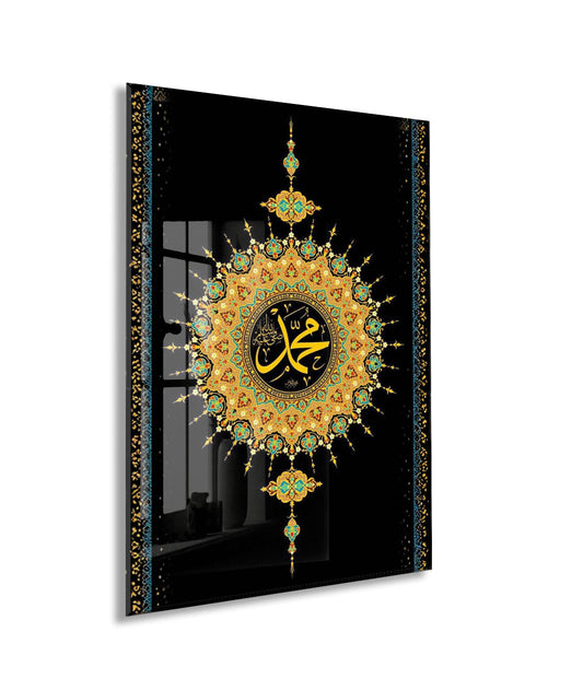 Hz. Muhammed (S.A.V) Hat Tablo – Siyah Zemin Osmanlı Motifli İslami Dekor - PeonyDini201