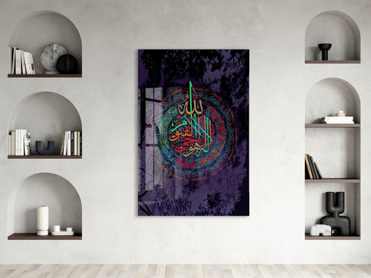 Kelime-i Tevhid Hat Tablo – Renkli Mandala İslami Duvar Dekoru - PeonyDini194