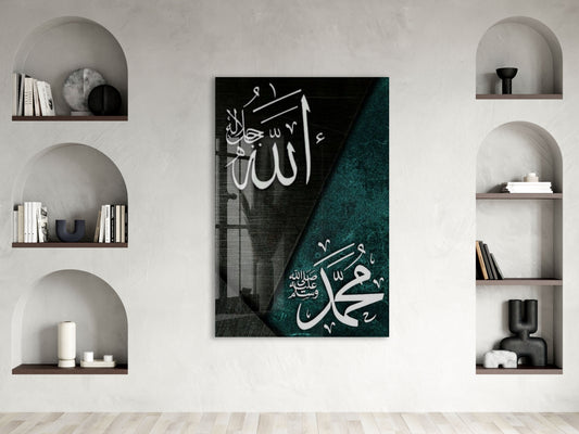 Allah & Muhammed Kaligrafi – Şık İslami Cam Tablo - PeonyDini176