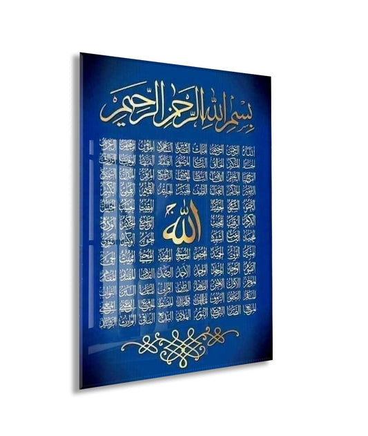 Esmaül Hüsna Tablosu – Mavi Zemin İslami Duvar Dekoru- PeonyDini169