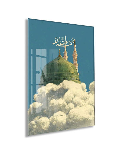 Mescid-i Nebevî Yeşil Kubbe Cam Tablo – Muhammed Resûlullah Yazılı İslami Duvar Dekoru