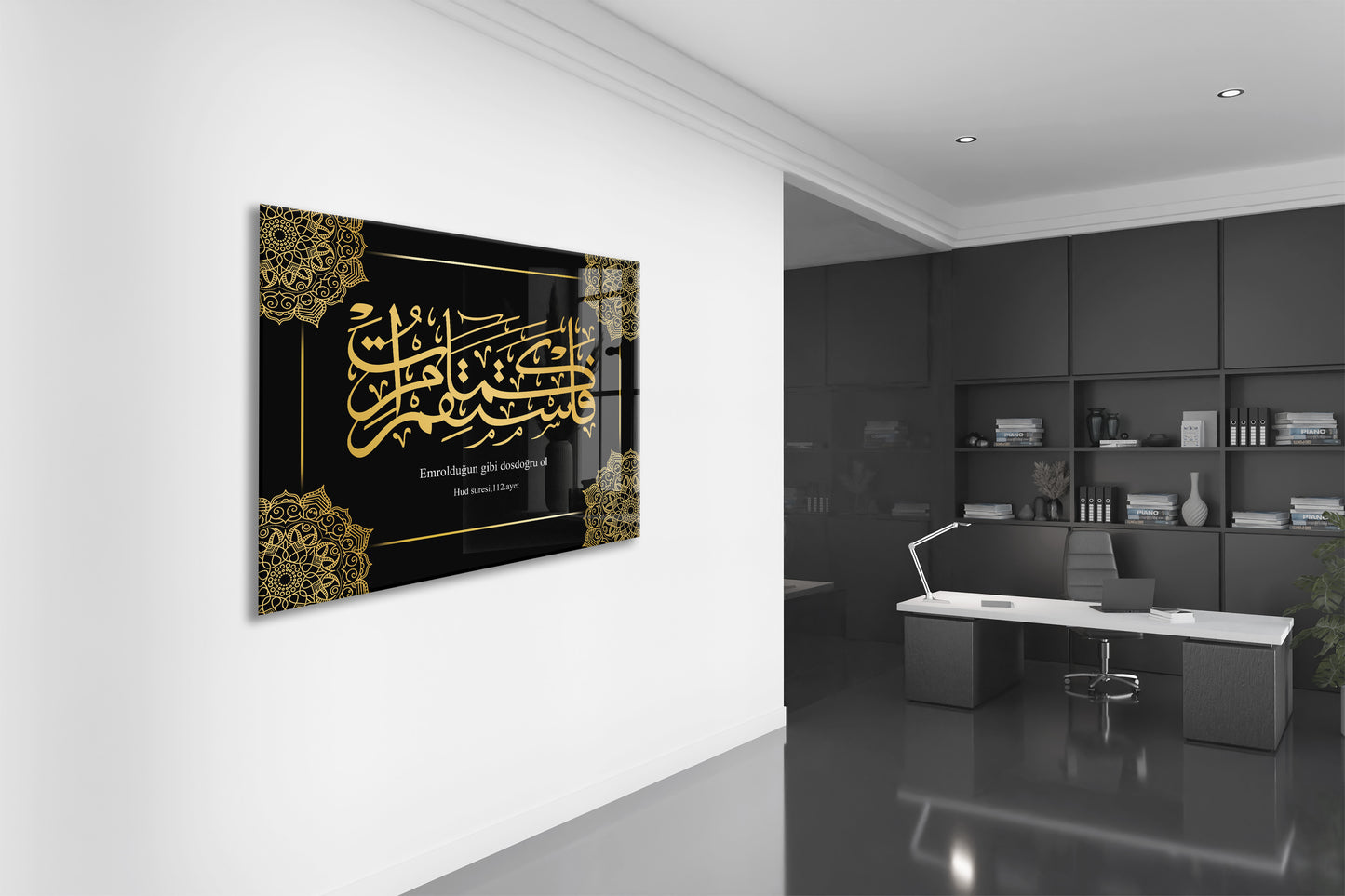 Emrolunduğun Gibi Dosdoğru Ol | Hud Suresi 112. Ayet Hat Sanatı Cam Tablo - PeonyDini077