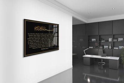 Bereket Duası Cam Tablo – Bismillahirrahmanirrahim Yazılı Altın Detaylı İslami Duvar Dekoru - PeonyDini091