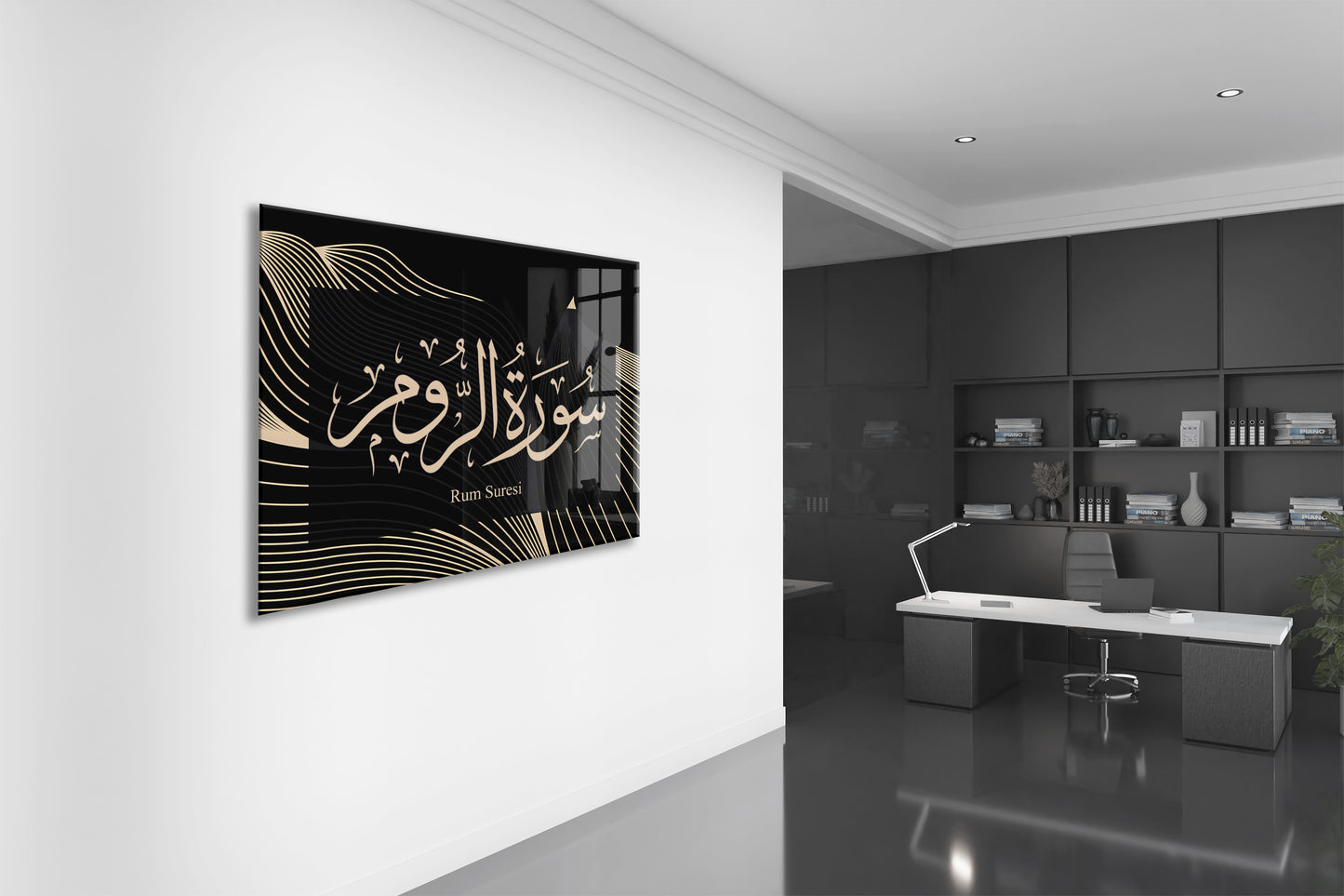 Sure-i Rum Cam Tablo – Altın Hat Yazılı Modern İslami Duvar Dekoru - PeonyDini096