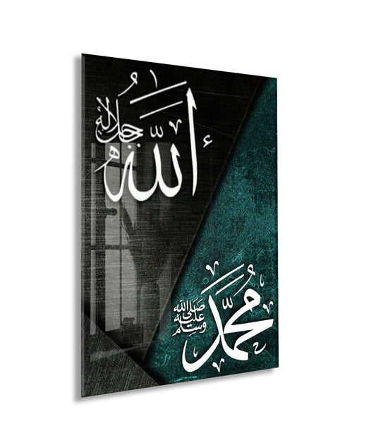 Allah & Muhammed Kaligrafi – Şık İslami Cam Tablo - PeonyDini176