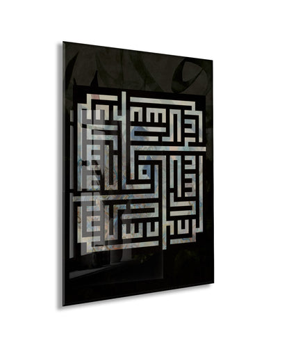 İslami Cam Tablo - PeonyDini043