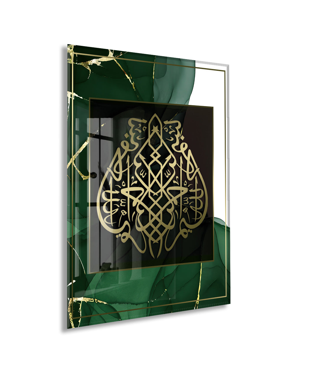 Besmele Yazılı İslami Cam Tablo- PeonyDini066