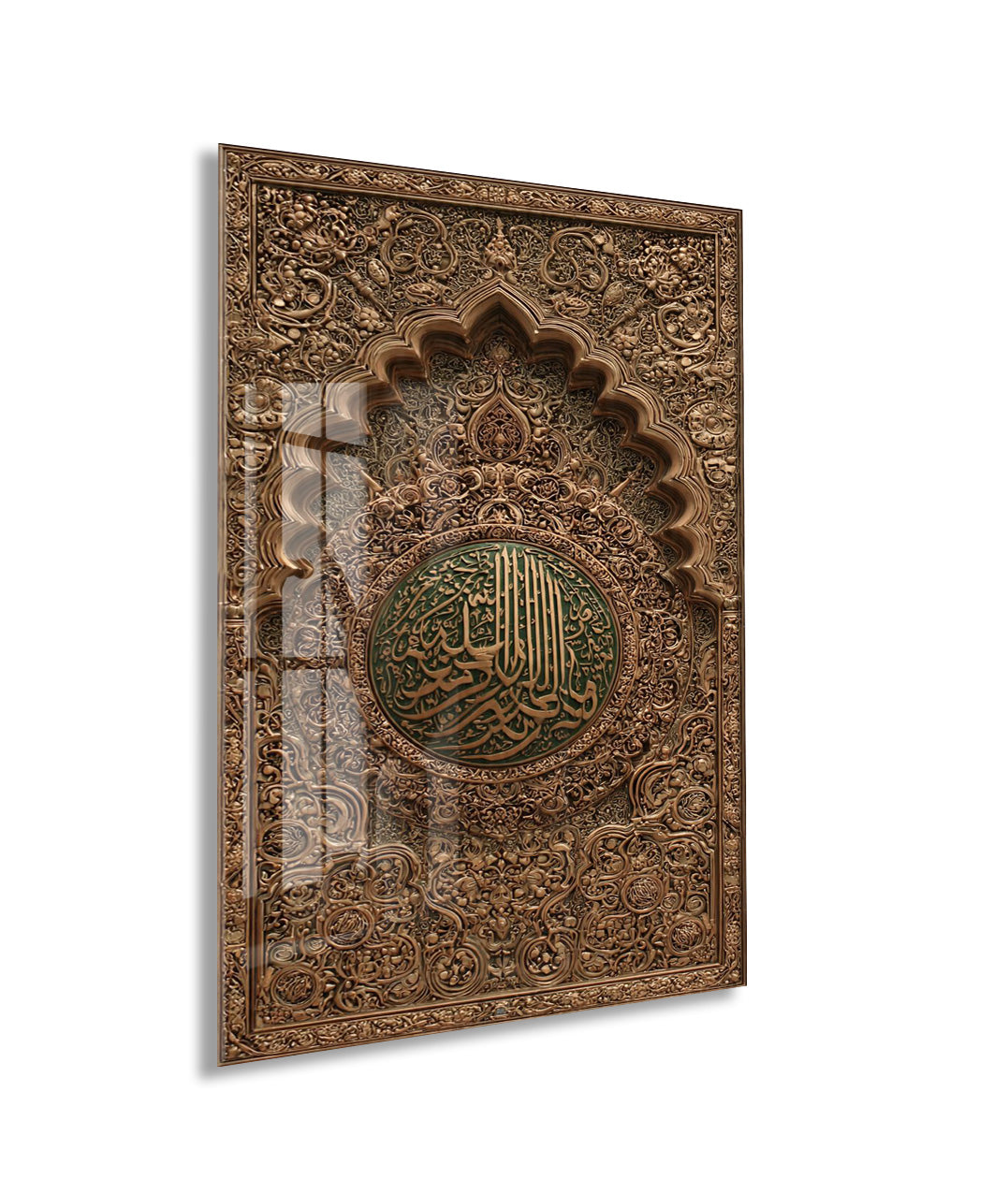 Klasik Hat Sanatlı Ayet Yazılı Cam Tablo – Mihrab Formlu İslami Duvar Dekoru - PeonyDini146