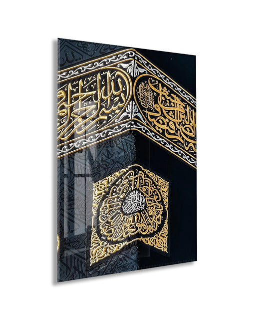 Kâbe Kisvesi Detaylı Cam Tablo – Altın Hat Sanatlı İslami Duvar Dekoru - PeonyDini141