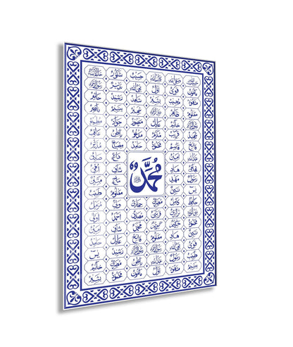 Muhammed (SAV) ve Esmaül Hüsna Cam Tablo – Mavi Beyaz İslami Duvar Dekoru - PeonyDini138