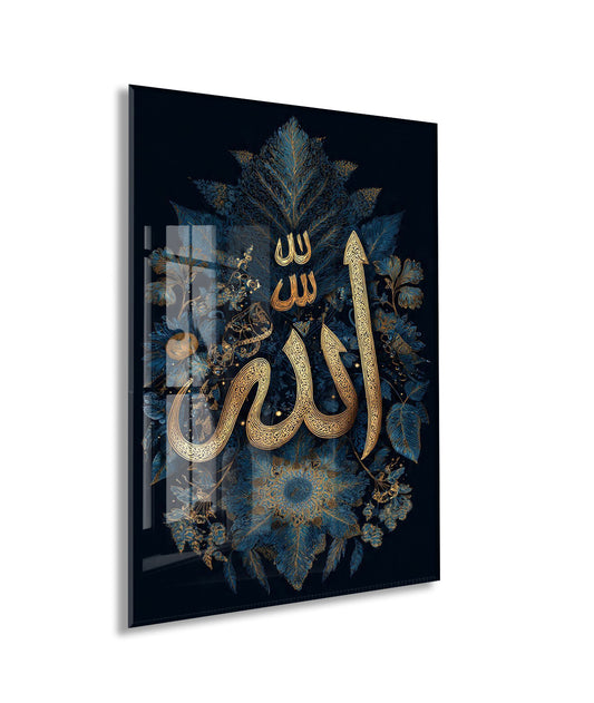 Allah Lafzı Hat Sanatlı Cam Tablo – Altın Detaylı İslami Duvar Dekoru - PeonyDini147