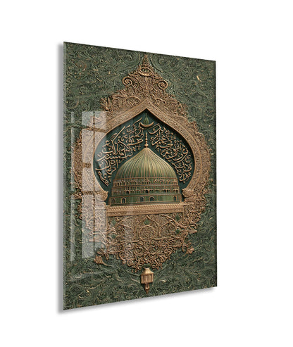 Yeşil Kubbe Cam Tablo | Medine Mescid-i Nebevi Temalı İslami Hat Sanatı, Altın Detaylı Premium UV Baskı Temperli Cam Duvar Dekoru - PeonyDini0102