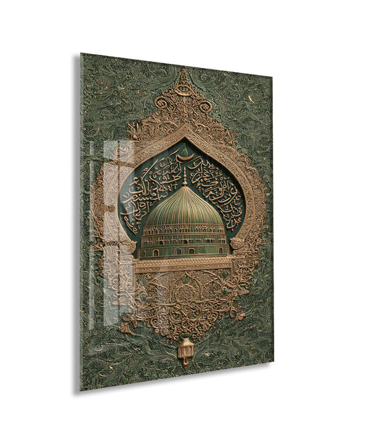 Yeşil Kubbe Cam Tablo | Medine Mescid-i Nebevi Temalı İslami Hat Sanatı, Altın Detaylı Premium UV Baskı Temperli Cam Duvar Dekoru - PeonyDini0102