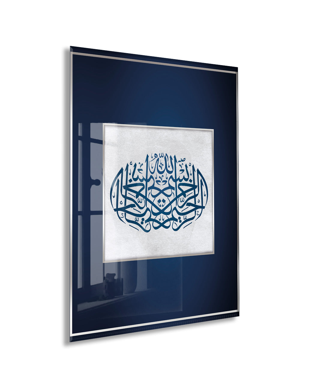 Besmele Yazılı Cam Tablo- PeonyDini005