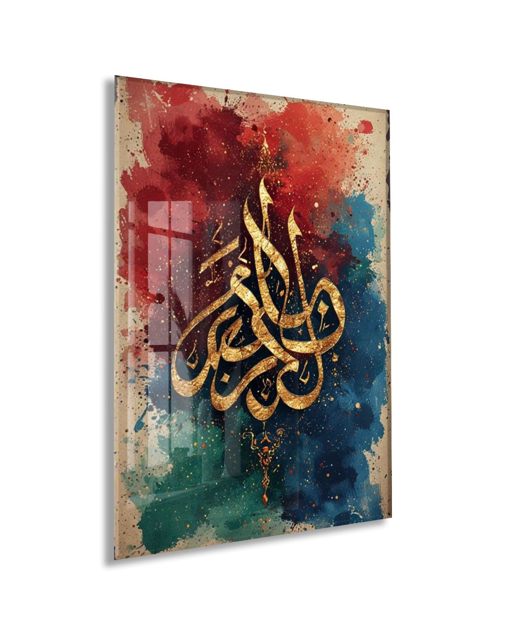 Maşallah Kaligrafi Tablosu – Modern Sanatsal Dini Duvar Dekoru - PeonyDini183