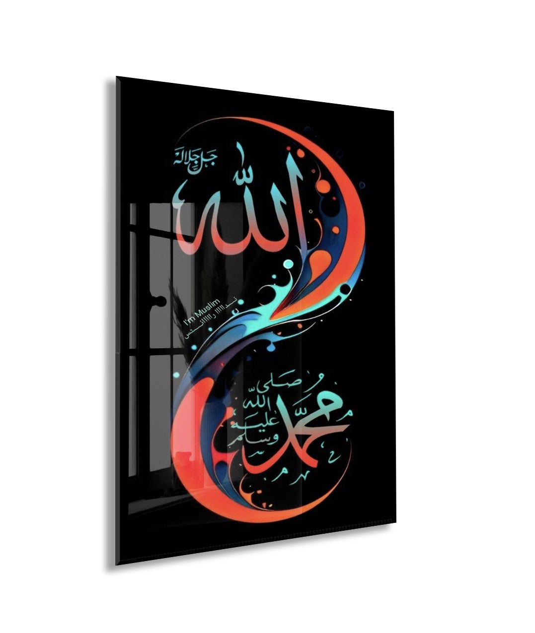 Allah Muhammed Hat Yazılı Cam Tablo | Renkli Detaylı İslami Cam Duvar Tablosu - PeonyDini136