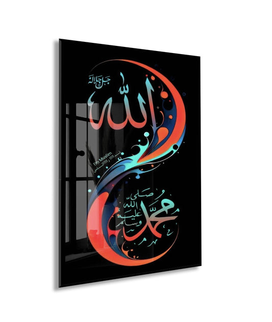 Allah Muhammed Hat Yazılı Cam Tablo | Renkli Detaylı İslami Cam Duvar Tablosu - PeonyDini136