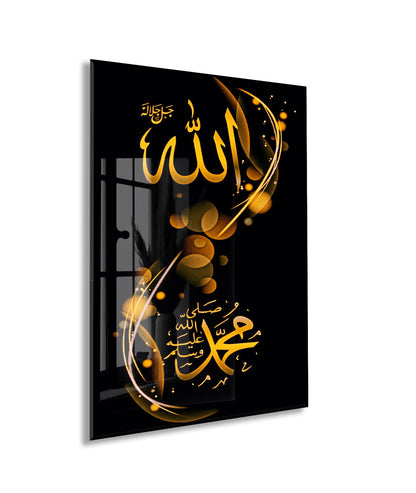 Allah ve Muhammed Yazılı Cam Tablo – Siyah Zemin Altın Tonlu İslami Duvar Dekoru - PeonyDini131