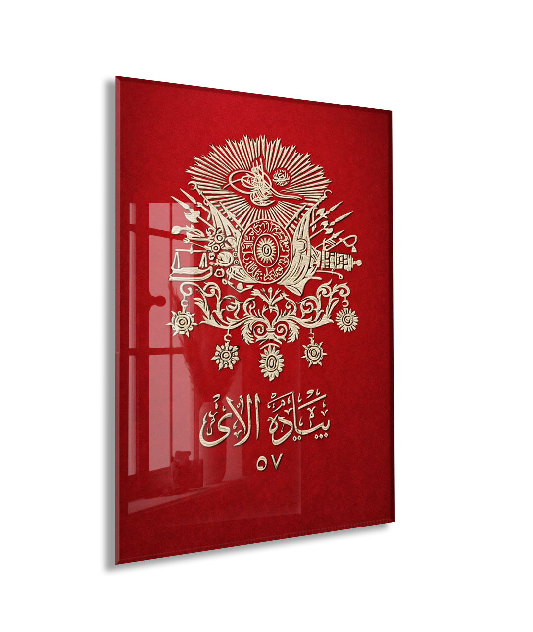 Osmanlı Devlet Arması Cam Tablo – “Biat-ı Ebed” Yazılı Kırmızı Zeminli İslami Duvar Dekoru - PeonyOsm001