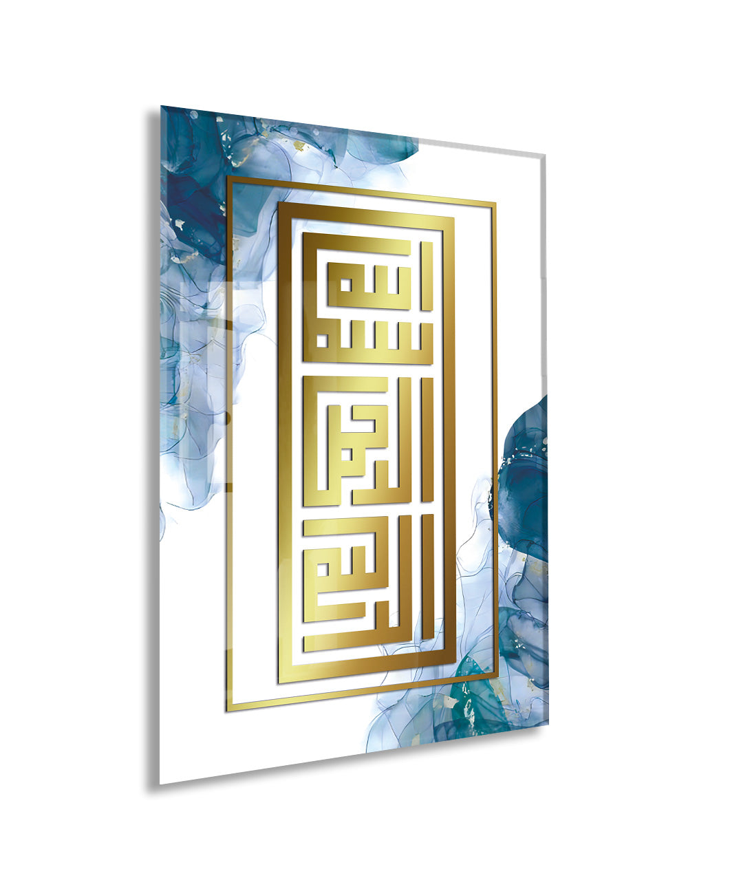 Kelime-i Şehadet Yazılı İslami Cam Tablo- PeonyDini048