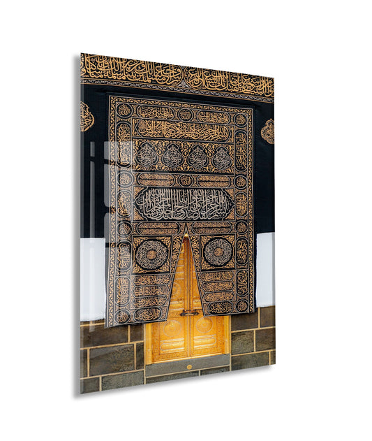 Kâbe Kapısı ve Kisve Detayı | Tevhid Hat Sanatı Cam Tablo - PeonyDini121
