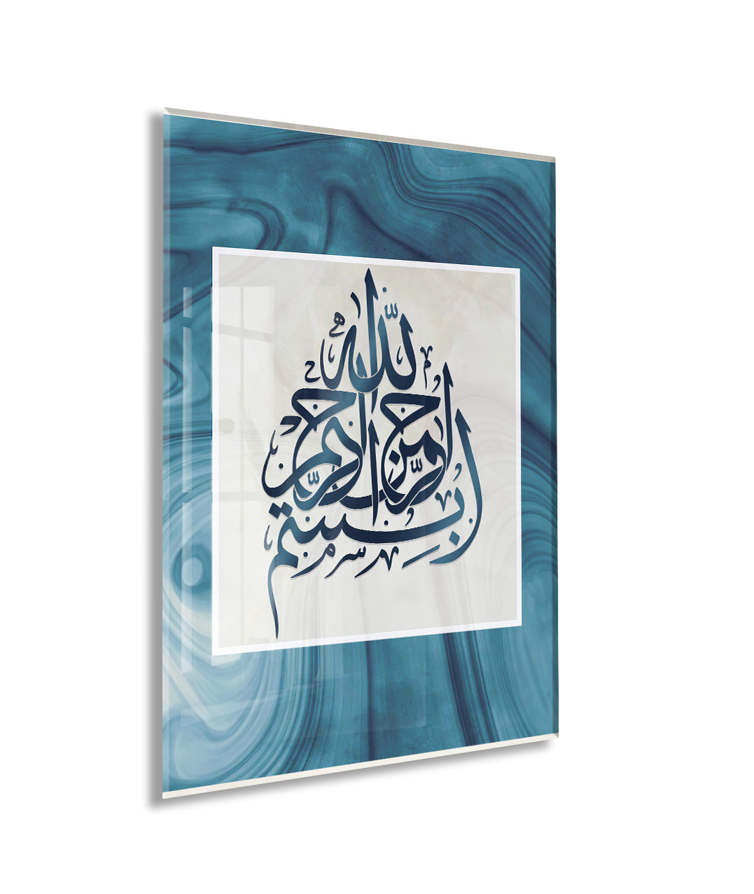 Besmele Yazılı Cam Tablo- PeonyDini010
