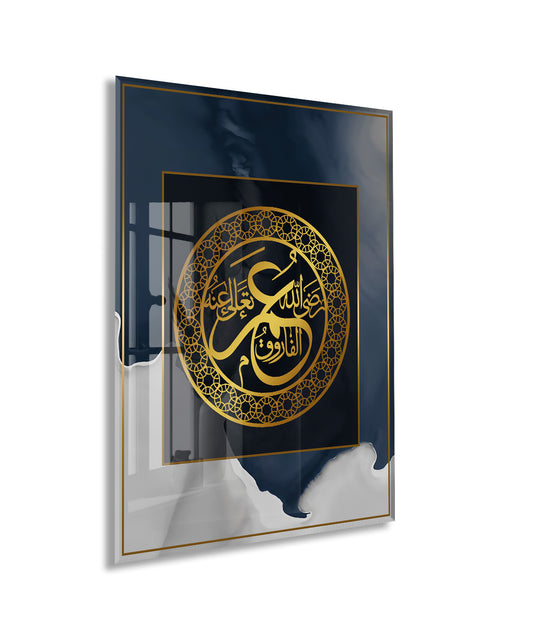 İslami Cam Tablo- PeonyDini065