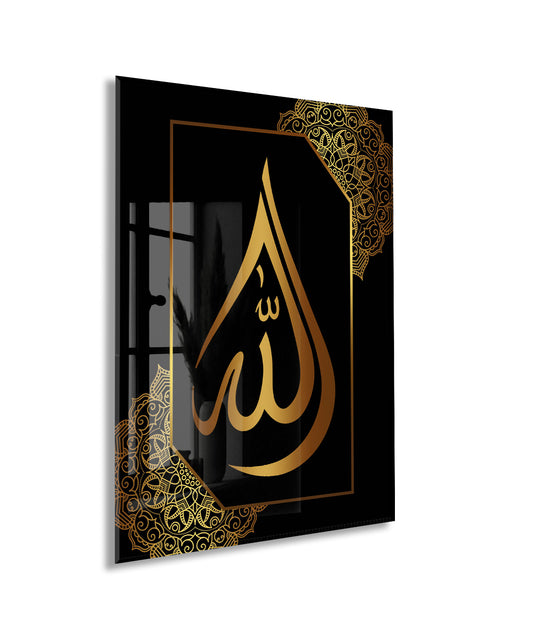 Allah Yazılı İslami Cam Tablo - PeonyDini071