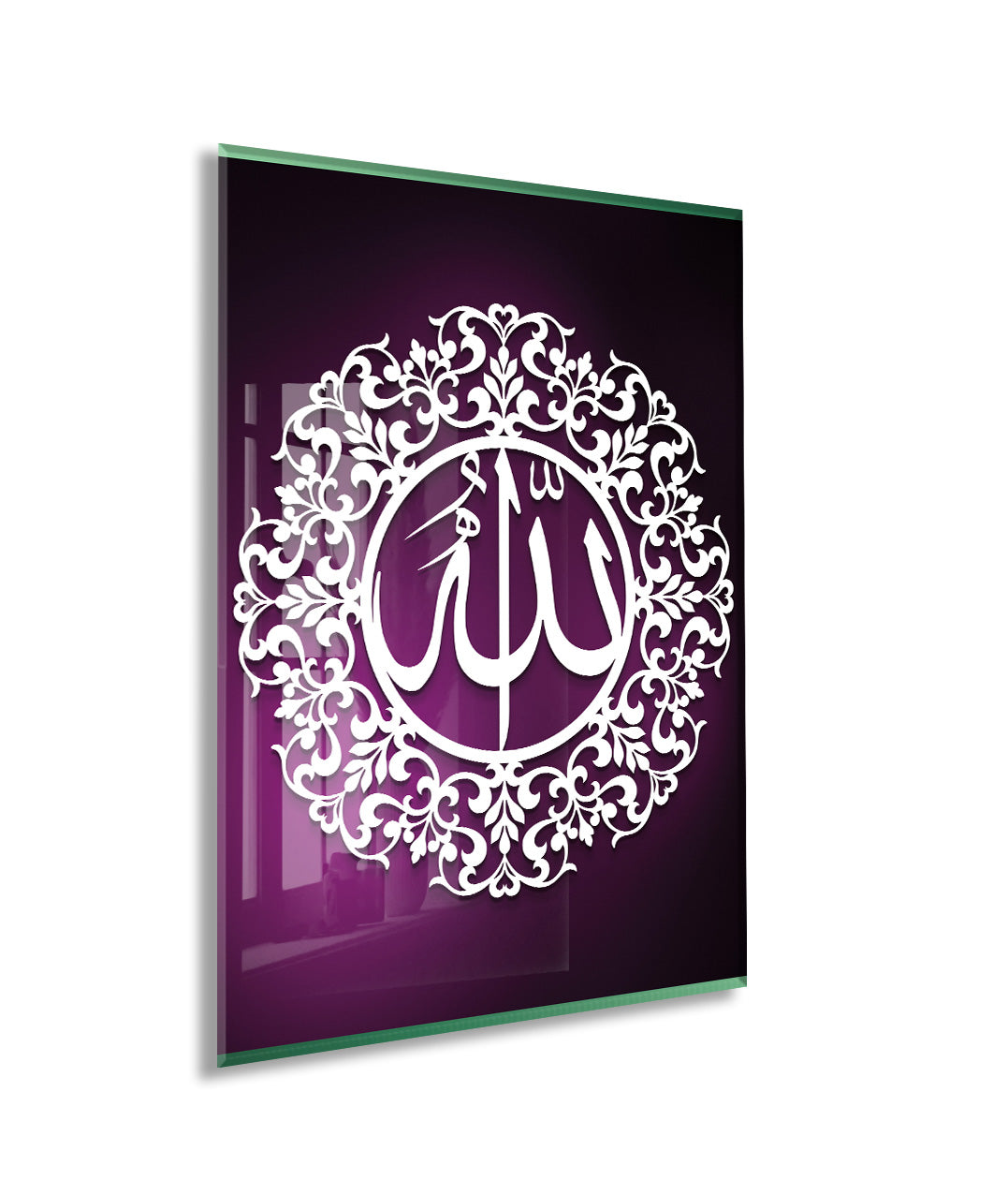 Allah Yazılı İslami Cam Tablo- PeonyDini024
