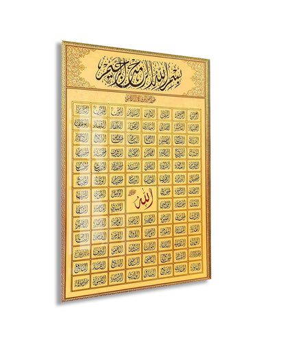 Besmele-i Şerif ve Esmaül Hüsna Cam Tablo | Allah’ın 99 İsmi İslami Cam Duvar Tablosu - PeonyDini130