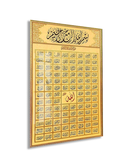Besmele-i Şerif ve Esmaül Hüsna Cam Tablo | Allah’ın 99 İsmi İslami Cam Duvar Tablosu - PeonyDini130