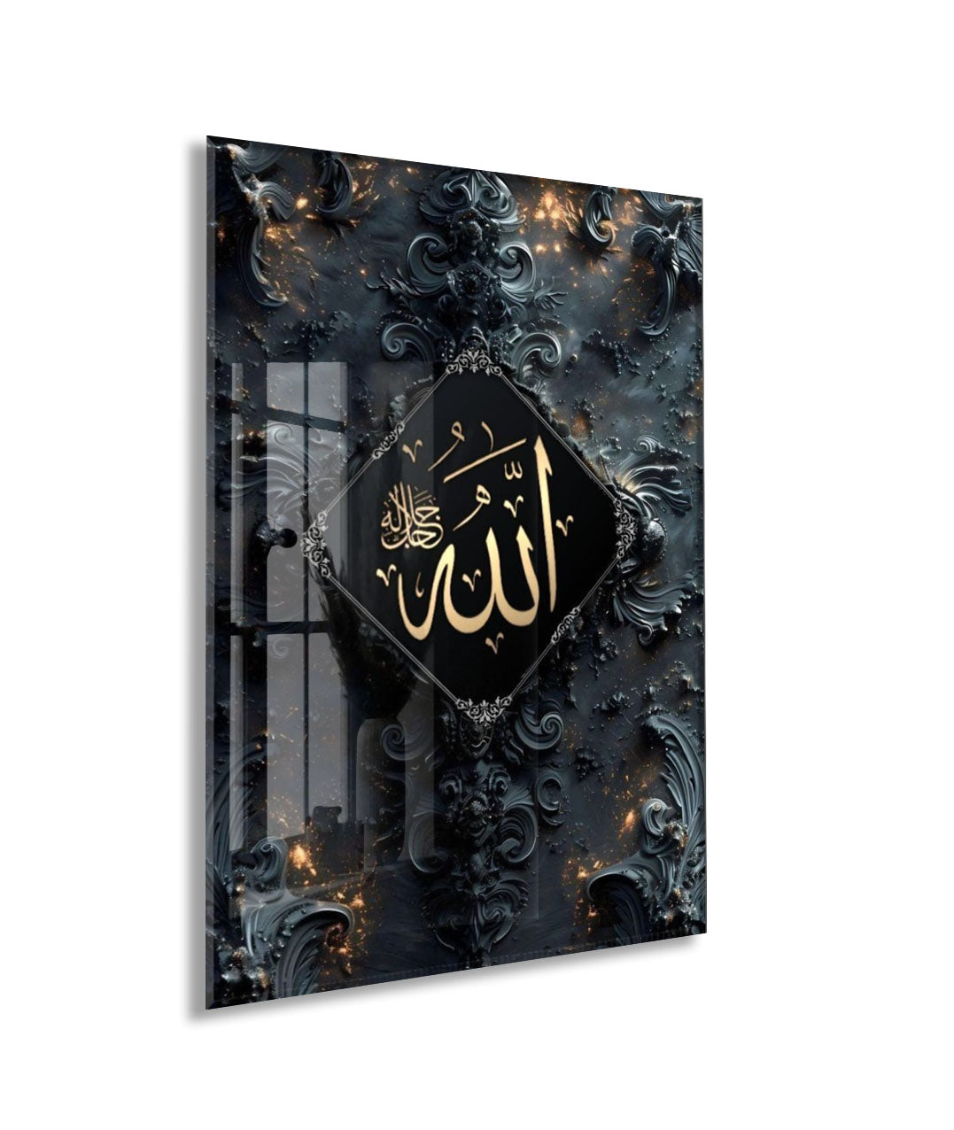 Allah Hat Tablosu – Modern Barok Desenli Şık İslami Duvar Sanatı - PeonyDini211